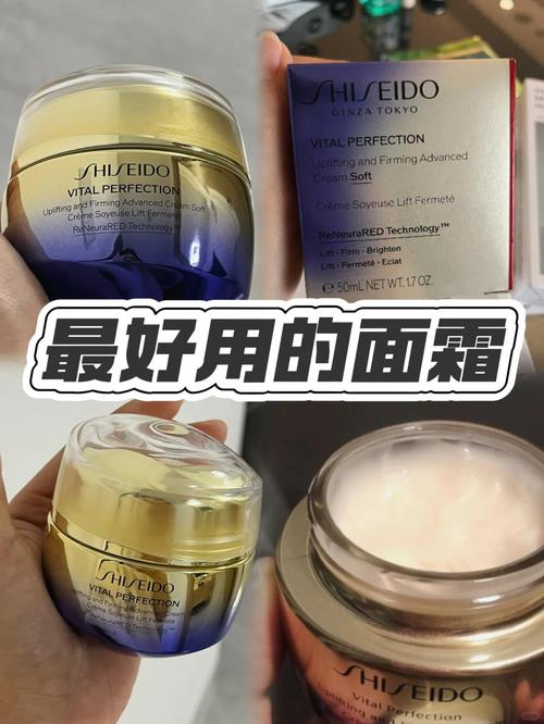 护肤品20岁适用的牌子