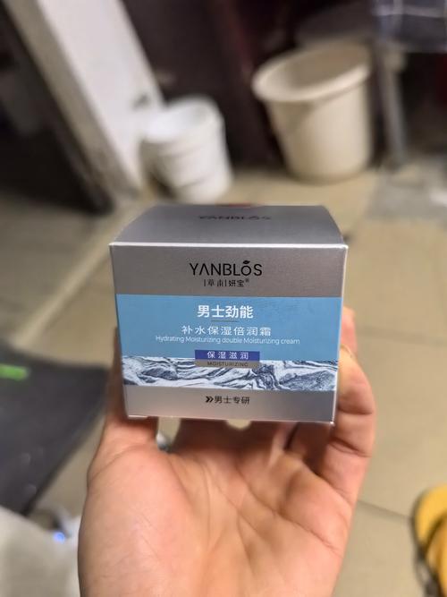18岁男孩用什么护肤品