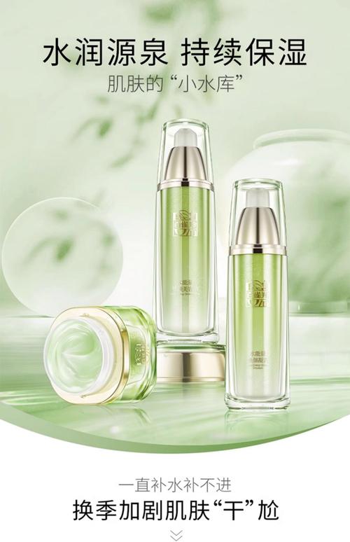 纯天然护肤品有哪些牌子