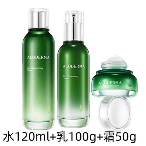 均匀肤色的护肤品哪个好