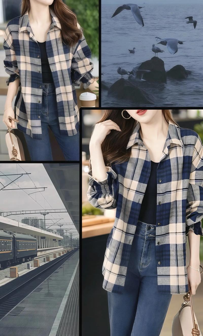 棕红格子衬杉怎么搭配