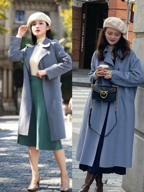 静谧蓝外套怎么搭配