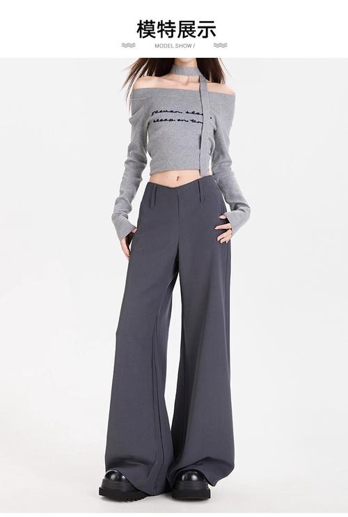 灰色西裤配什么上衣