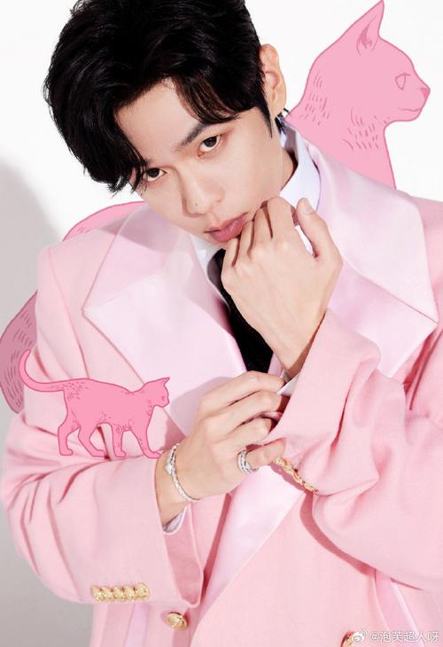 男士粉色西服怎么搭配