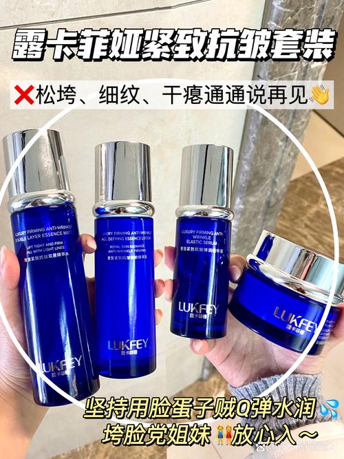 40几岁适合什么护肤品