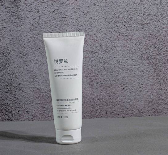 清洁度比较好的洗面奶