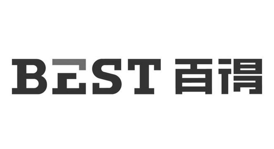 best是什么牌子