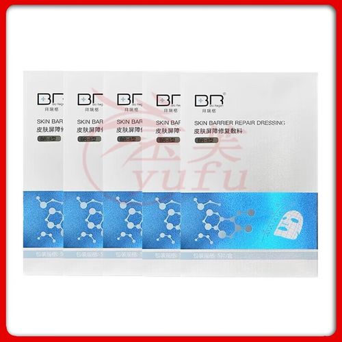 激光后用什么面膜