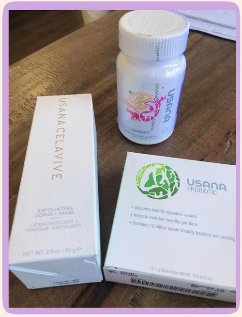 usana护肤品怎么样