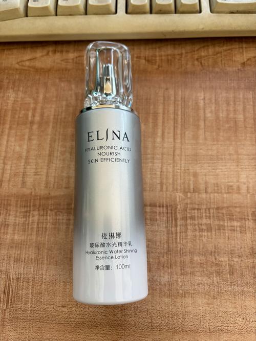 女士护肤品哪个牌子好用