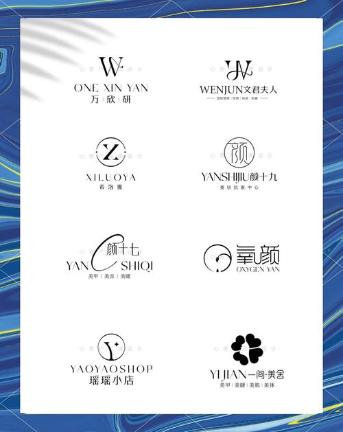 淘宝护肤品店铺名字大全