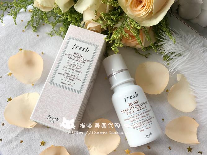 fresh护肤品好用吗