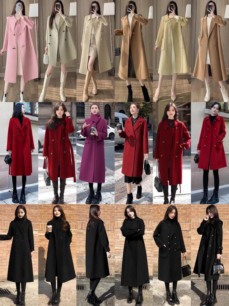 中长款昵大衣怎么搭配