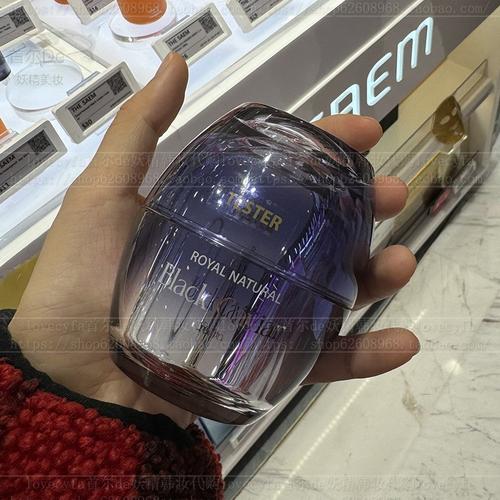 韩国caviar护肤品