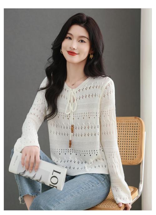 镂空羊毛针织衫怎么搭配好
