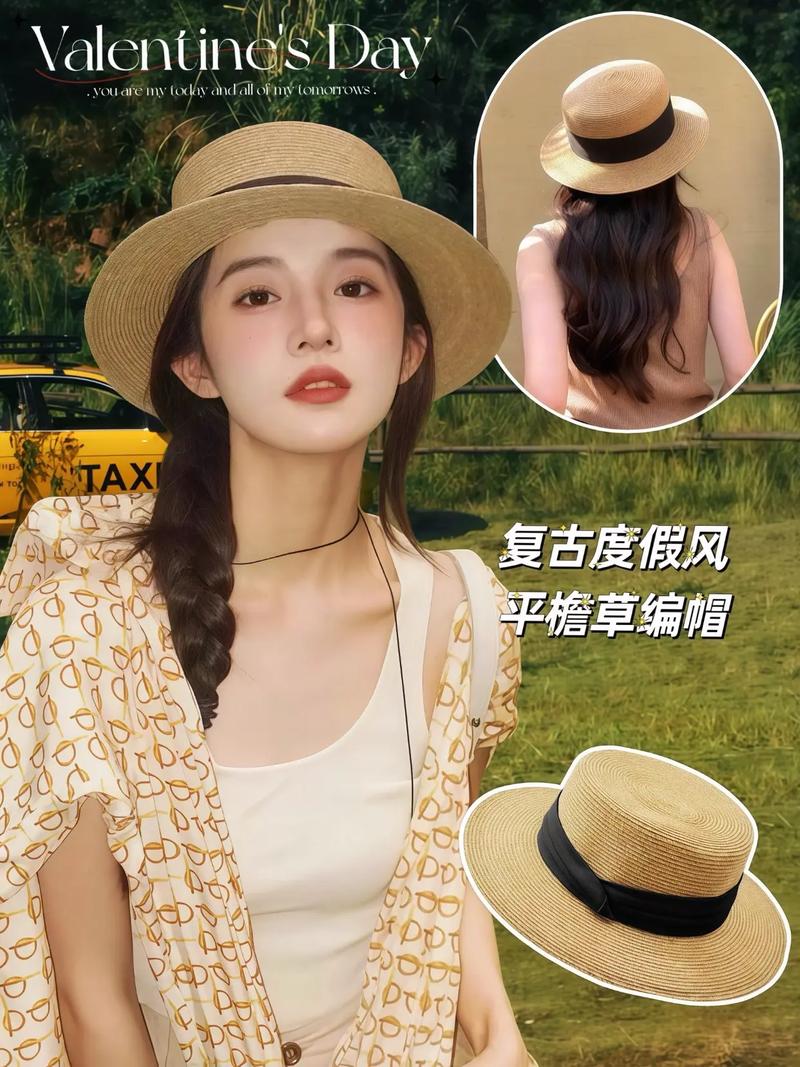 平檐帽怎么搭配衣服