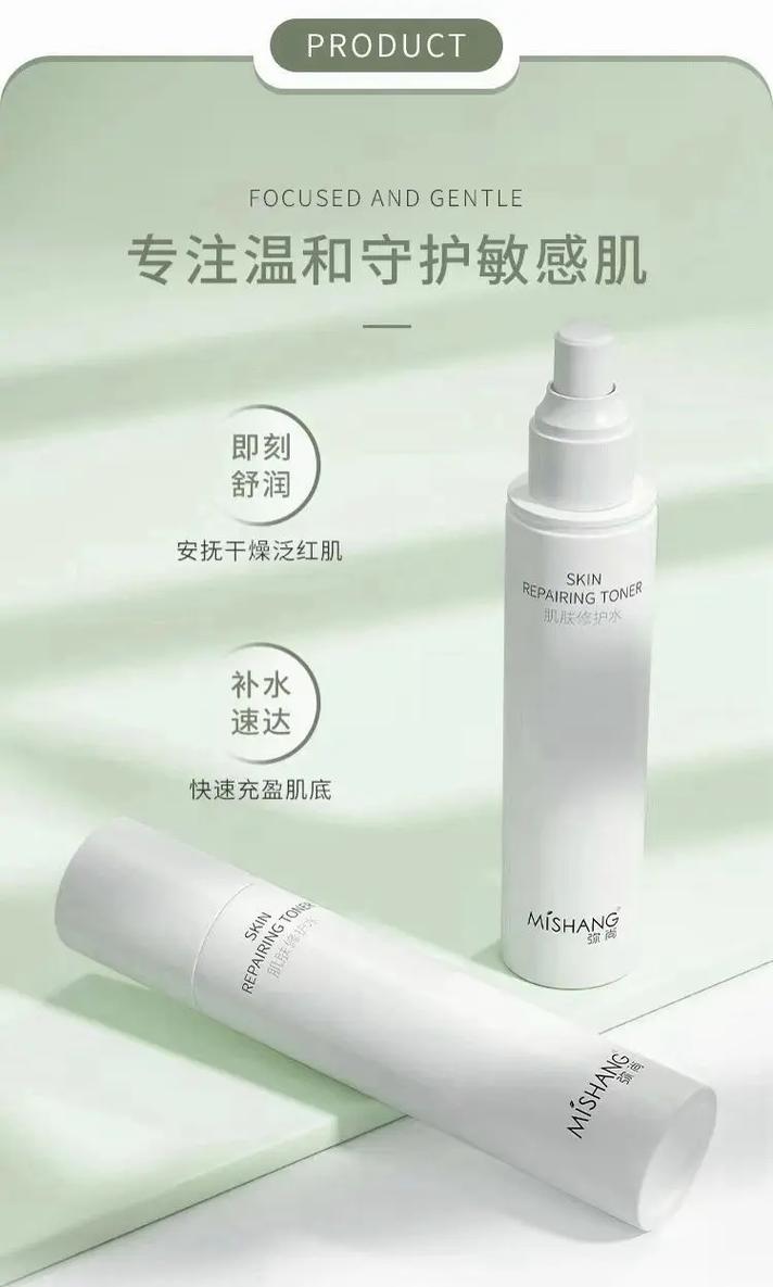 脸角质层薄用什么护肤品