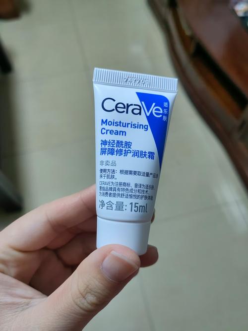 敏感性肌肤用什么护肤品