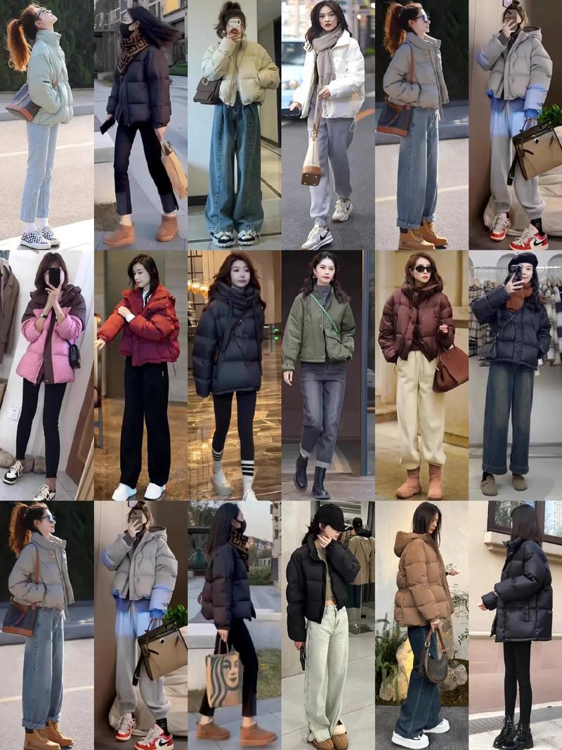 羽绒服怎么搭配好看图片