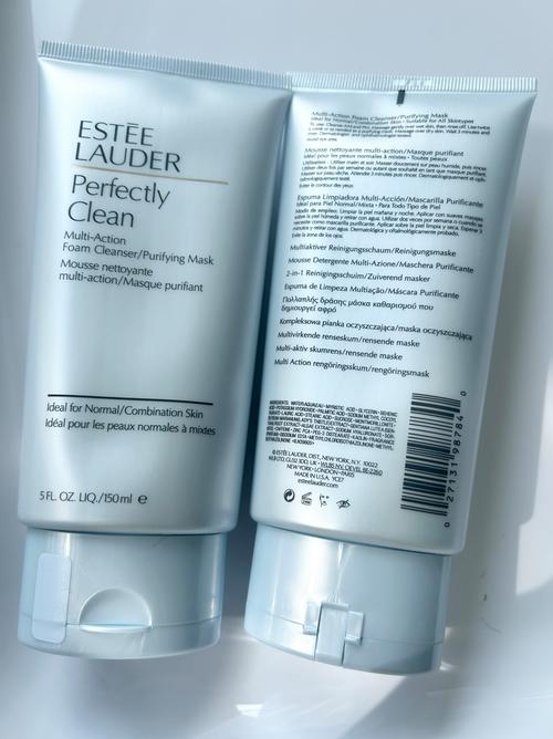 蓝瓶洗面奶上面是十字