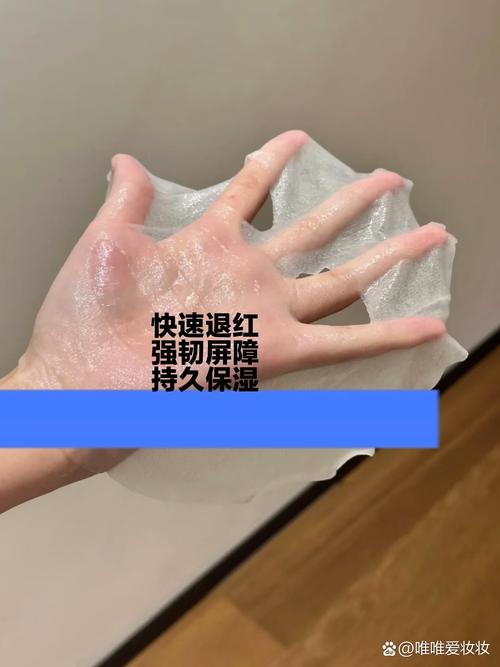 面膜用完后还用护肤品吗