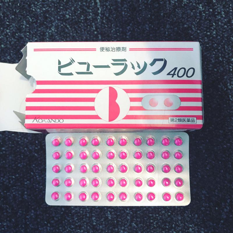 日本有什么产品能减肥