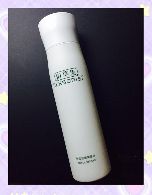 佰草集护肤品孕妇能用吗