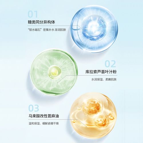 洗面奶卸妆二合一好吗