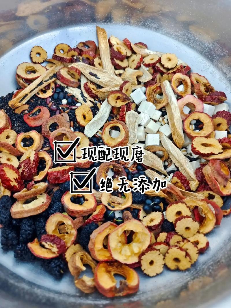 什么五谷杂粮粉能减肥