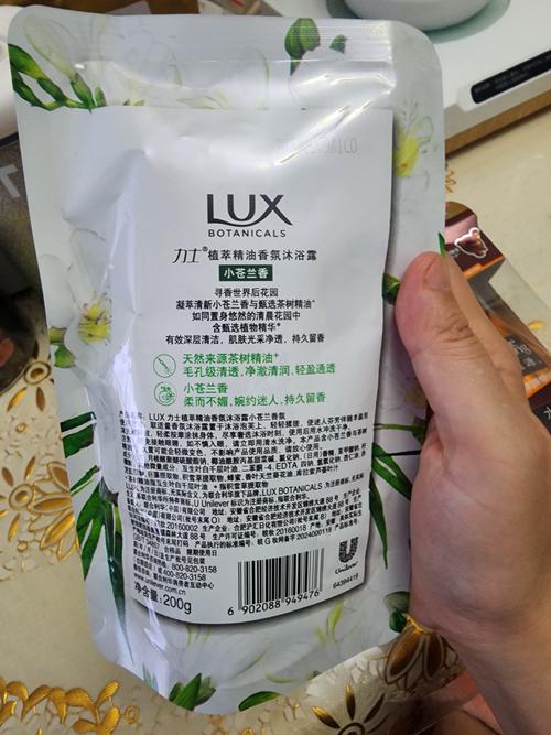 多芬的洗面奶含皂基吗