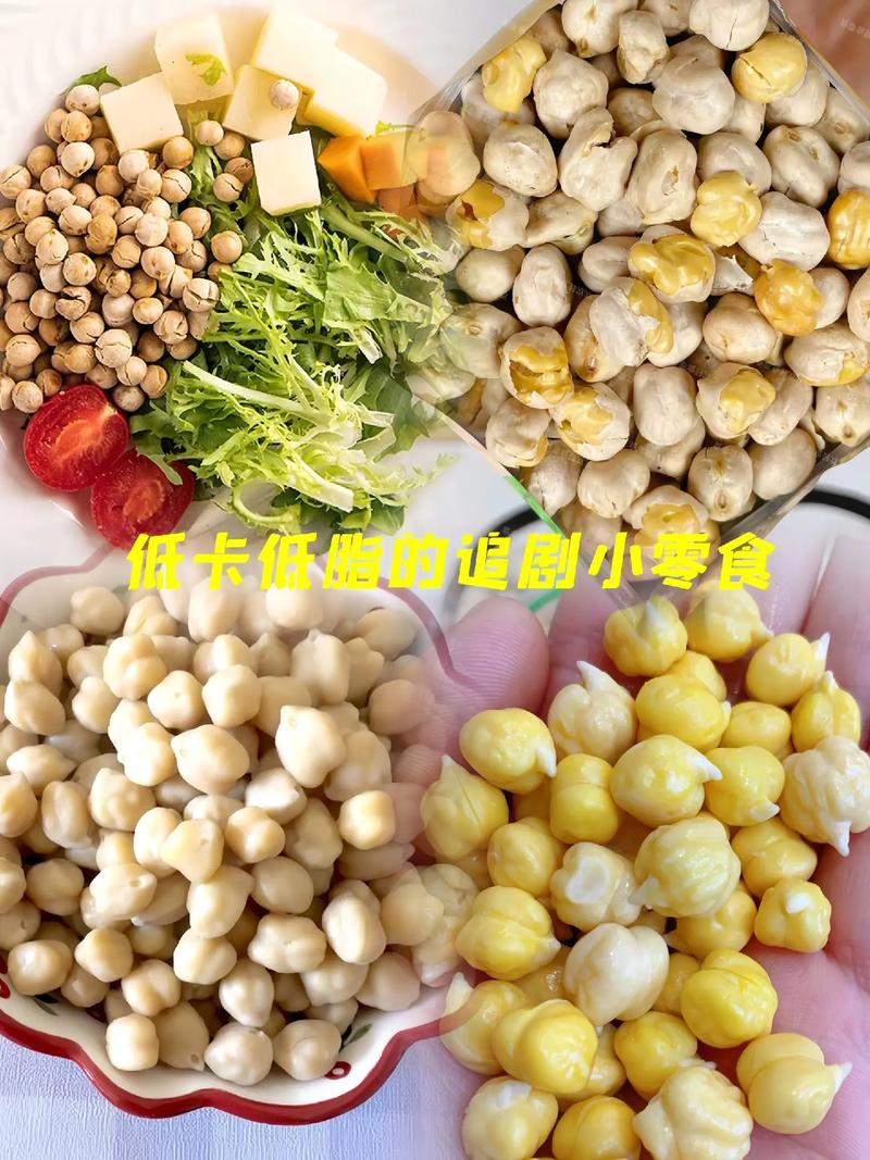 什么豆减肥瘦身