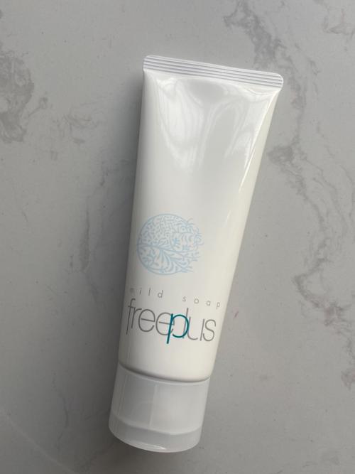 芙丽芳丝洗面奶防腐剂