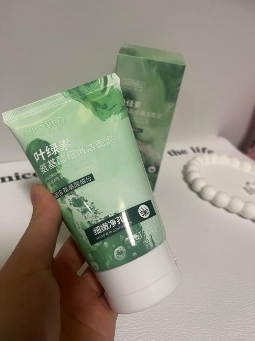绿叶洗面奶多少钱一瓶