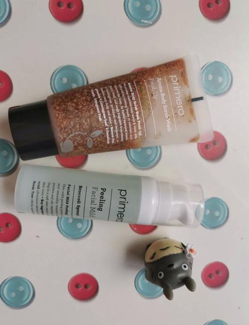 芙莉美娜洗面奶哪款好