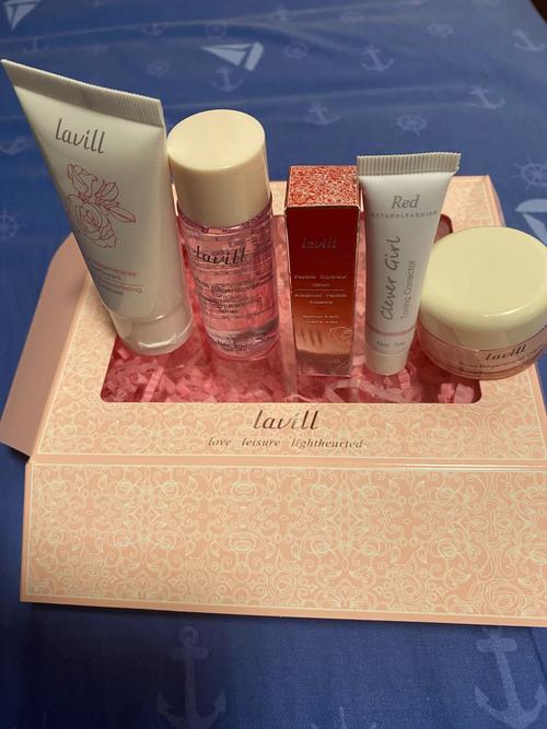 法国lavill护肤品