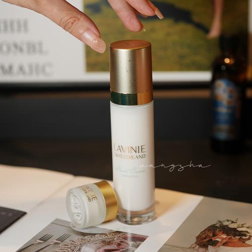 法国lavill护肤品