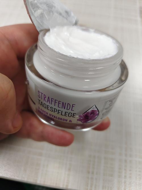 法国lavill护肤品