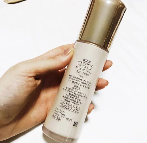 60岁适合用什么护肤品