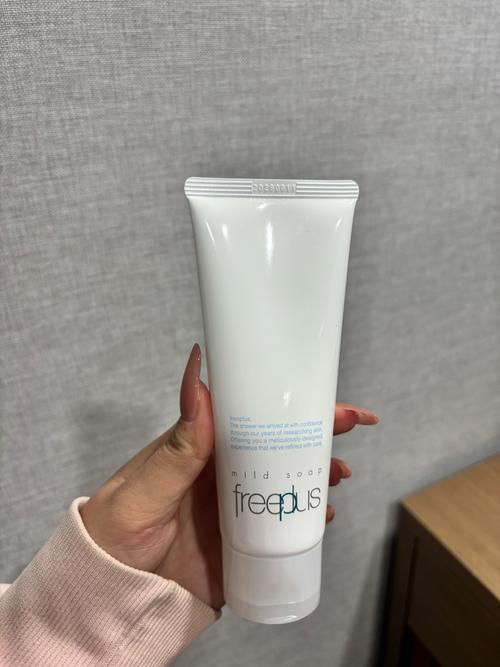 芙丽芳丝洗面奶分几种