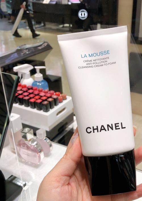 香奈儿补水洗面奶图片