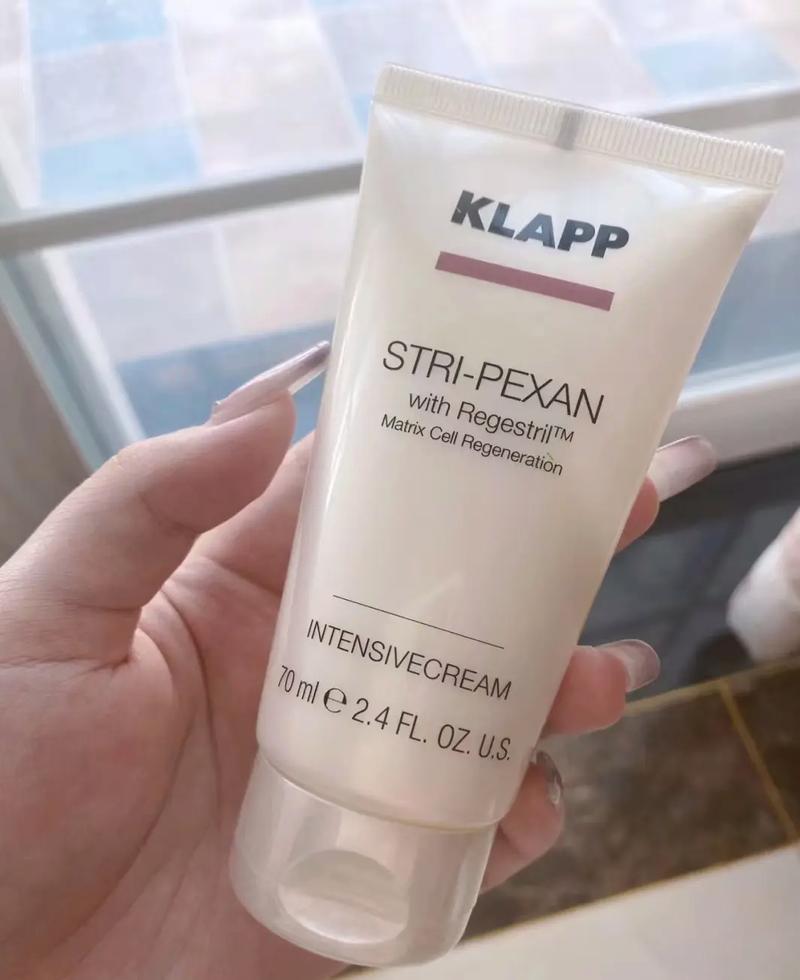 klapp护肤品怎么样