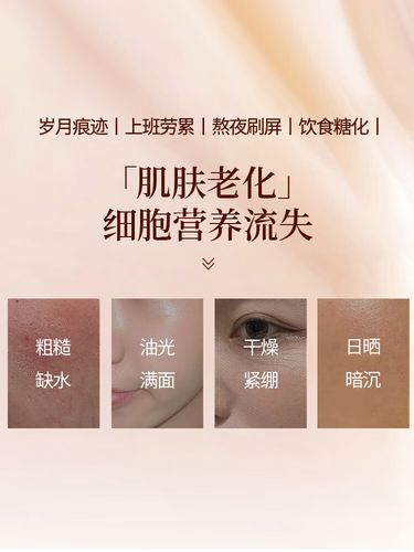 泰国护肤品排行榜前十名