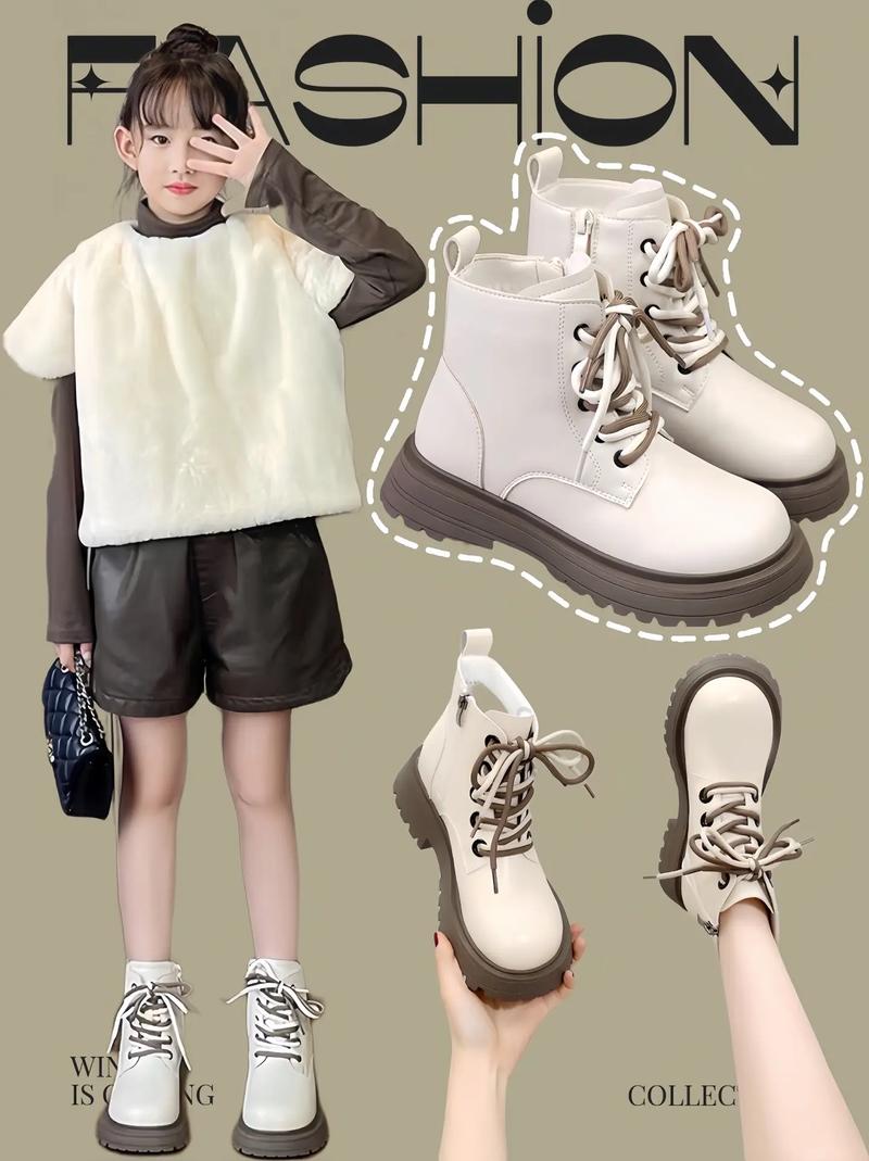 马靴怎么搭配裙