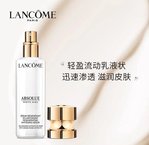 什么美白淡斑的护肤品好