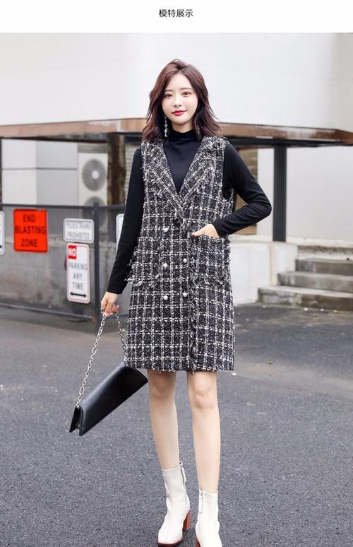 长款马甲怎么搭配好看图片