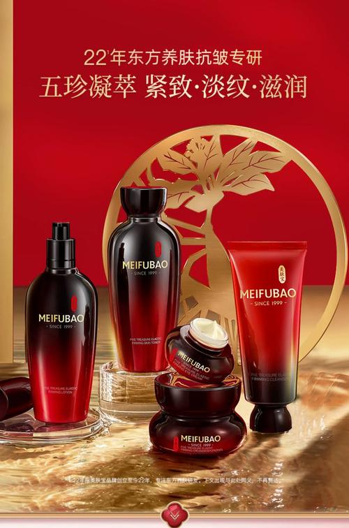 老年人适合用什么护肤品