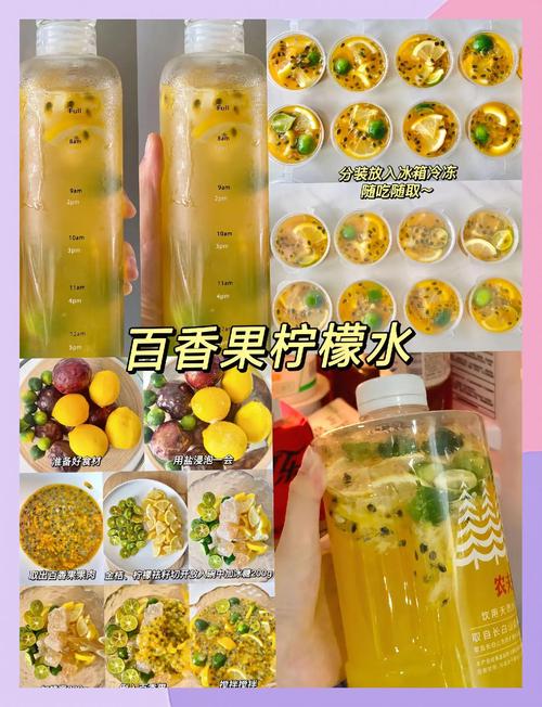 蜂蜜柠檬减肥茶什么时候喝效果好