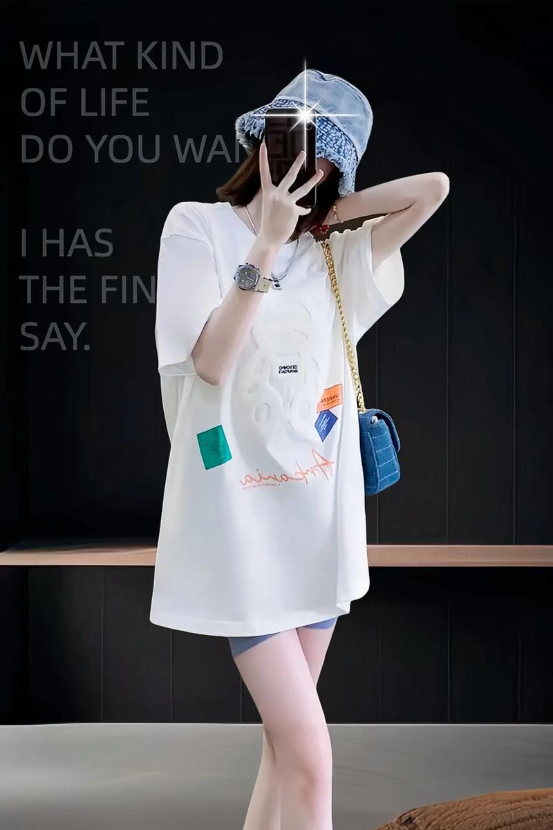 长款短袖怎么搭配下面