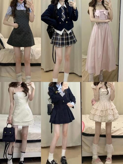 仙气裙子怎么搭配图片