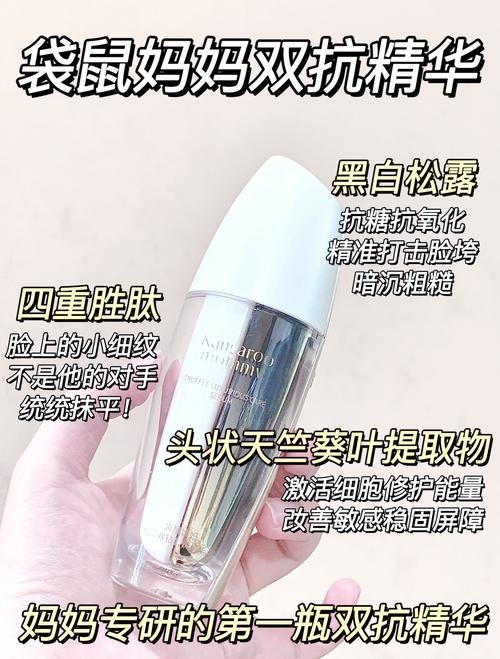 喂奶期间可以用护肤品吗